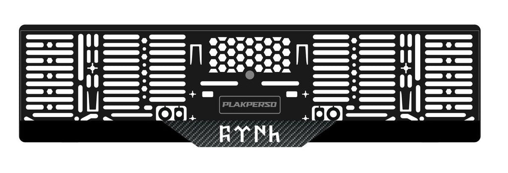 Support de plaque - AYNA