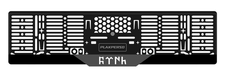 Support de plaque - AYNA